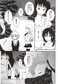 (SUPER24) [B-wa (Hayahide)] SPORE PANIC (Nanatsu no Taizai)