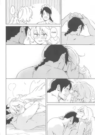 "I Can't Die Until I've Had Sex With Meidri!"