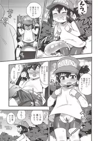 Zenbu Virtual Taiken dakara