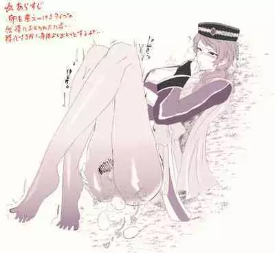 Web Sairoku + Rakugaki