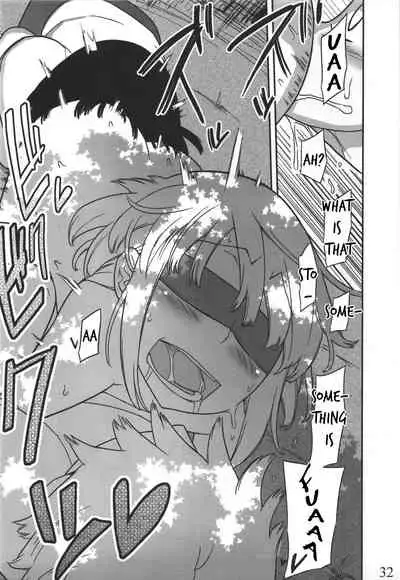 (C80) [Semimogura (Yoshiie)] Jinsei Game Alter Soushuuhen [English]