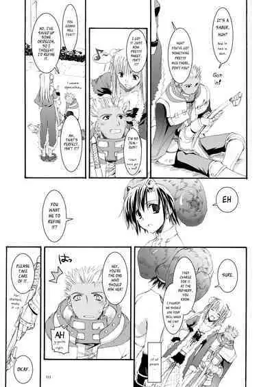 [Digital Lover (Nakajima Yuka)] DL-RO Soushuuhen 04 - DL-RO Perfect Collection No. 04 (Ragnarok Online) [Digital] [English]