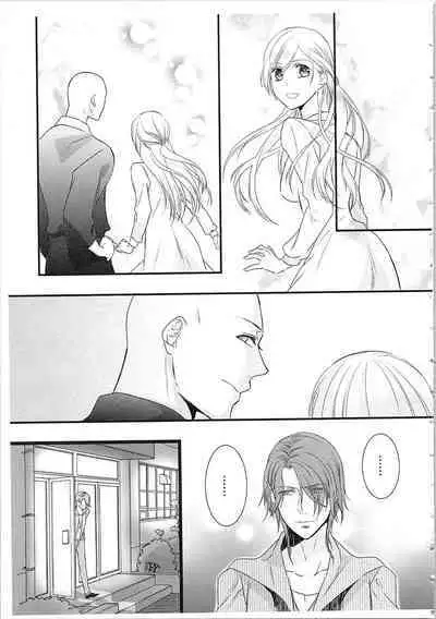 Souryo to Majiwaru Shikiyoku no Yoru ni... 2