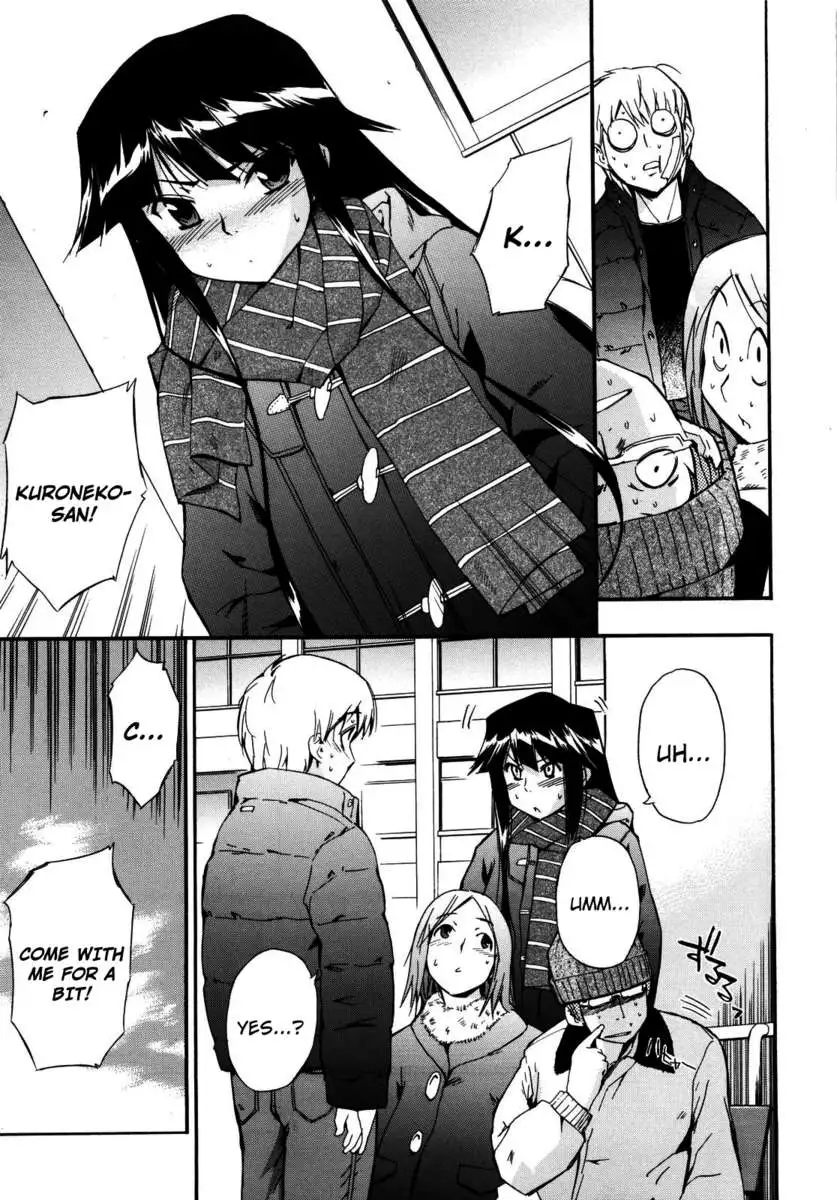 Lucky na Nichi
