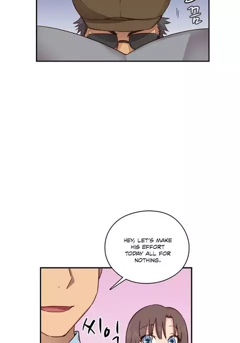 H-Campus Ch.0-44
