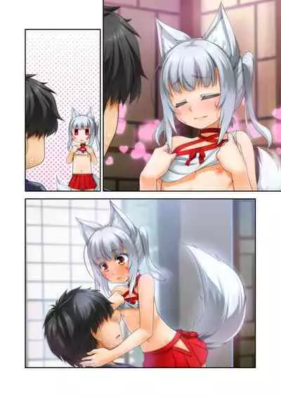 Mesu ♂ Kami