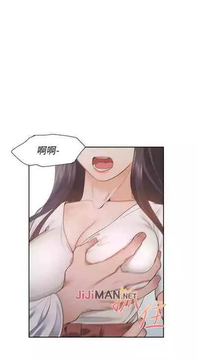 【周五连载】渴望:爱火难耐(作者:Appeal&格子17) 第1~24话