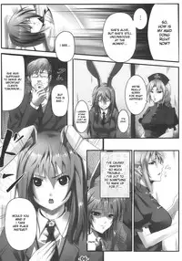 (Reitaisai 7) [Ikaring (Ajishio)] UdonJiru (Touhou Project) [English] [desudesu]