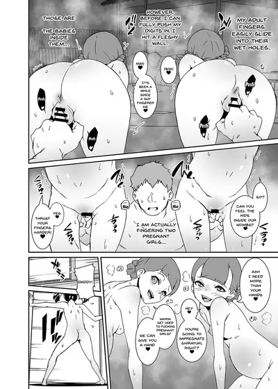 Papa ni Shite Ageru | I'll Make You A Daddy