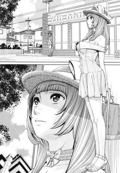 Chitose