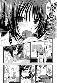 [valssu (Charu)] Exhibitionist Girl's Play 8 [English][UNC] {Munyu}