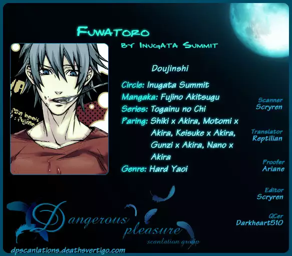 Togainu no Chi - Fuwatoro