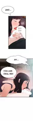 Tissue Thieves Ch.1-11 (English) (Ongoing)