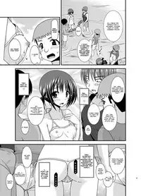 [valssu (Charu)] Roshutsu Shoujo Yuugi Aida [English] [Munyu] [Digital] [Incomplete]