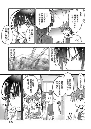 Yankii musume ni natsukarete kotoshi mo juken ni shippai shisou desu vol.3