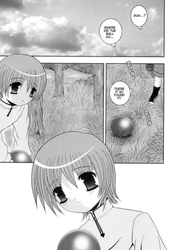 Innochi no ana | Hole of Perversion