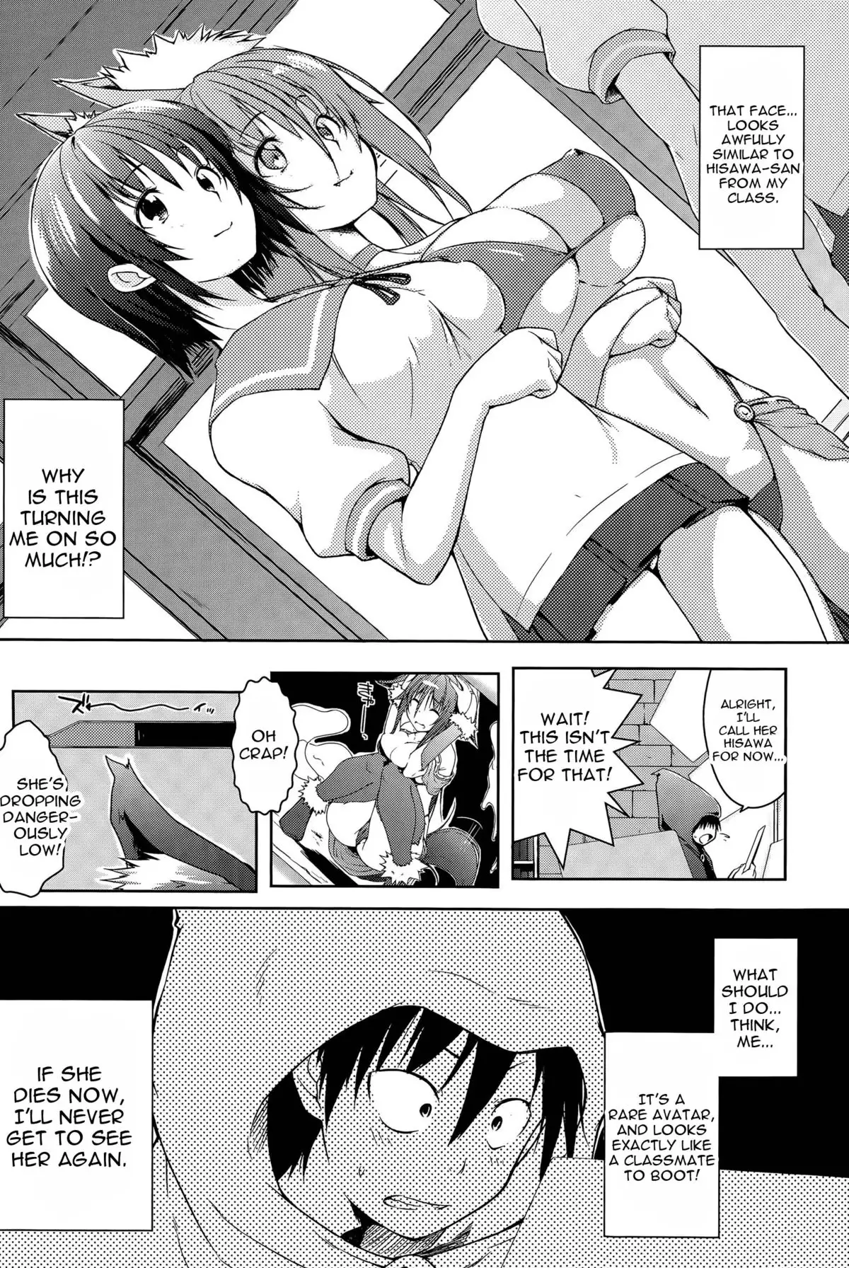 Trip Dungeon Chapter 1