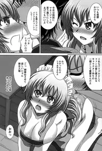 [Takana Yu-ki] Idol to Harem