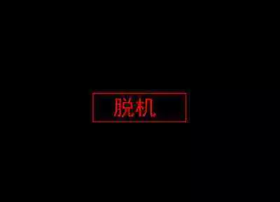 Pathetic Life(有条色狼汉化)
