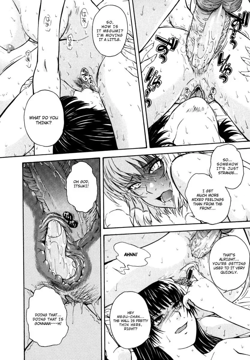 B38C Loveberry Twins