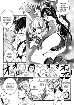 Otokonoko wa Gohoushi Chu☆ Ch. 1-2