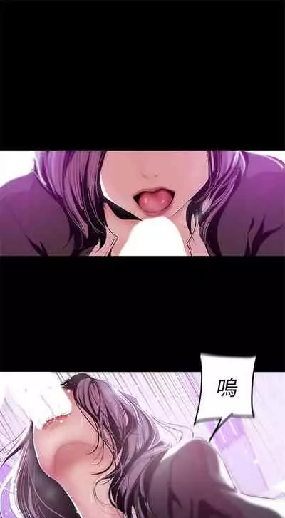 (周1)美丽新世界 1-65 中文翻译 (更新中)