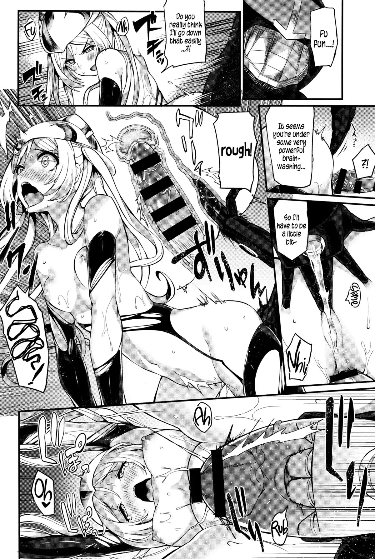 Liberator Orga | Climax Liberator Orga Ch.1-3 {5 a.m.}