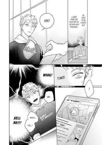 Shinyuu to Gouriteki ni Yaru Houhou 4 | How to Convince Your Best Friend to Sleep With You 4