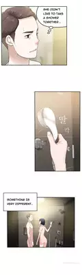 Tissue Thieves Ch.1-11 (English) (Ongoing)