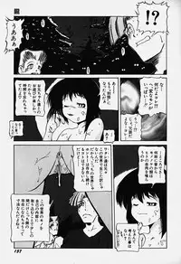 [Bokuto Kimiha] Acchi Kocchi Ecchi