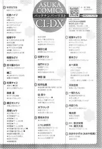 CIEL 2015-01