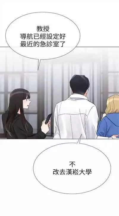 重考生 1-43 中文翻译(更新中)