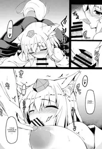 (Reitaisai 11) [Nahabaru (Mae)] Gensoukyou Koushinki 7 (Touhou Project) [English] [CGrascal]