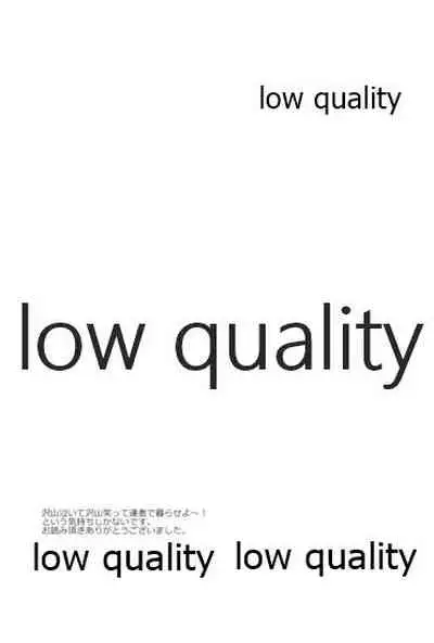 (風が織りなす水模様 JB2021) [Orrizonte (百地)] 秘色の指先 (鬼滅の刃)