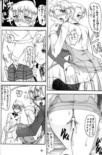 (CR31) [Tsurikichi Doumei (Various)] Nan Demo-R Ken (Various)