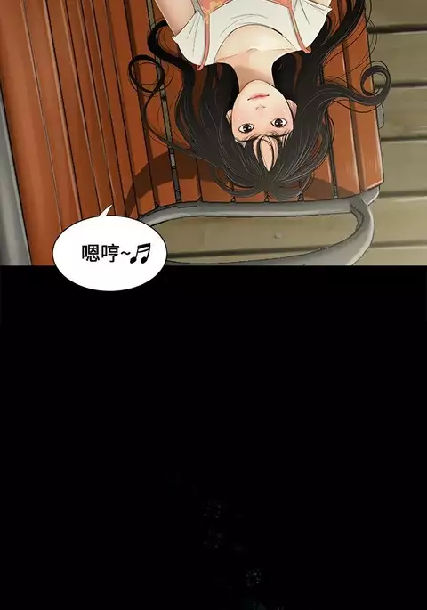 Three sisters 三姐妹ch.13~17