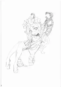 (Puniket 15) [se bone (Sakibashiri Jiru)] Consomme Soup (Odin Sphere)