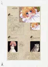 [CARNELIAN] Yami to Boushi to Hon no Tabibito Visual Fanbook