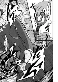 [Ikennabi (Iken)] Elf no Shimai ni Ashita wa Konai