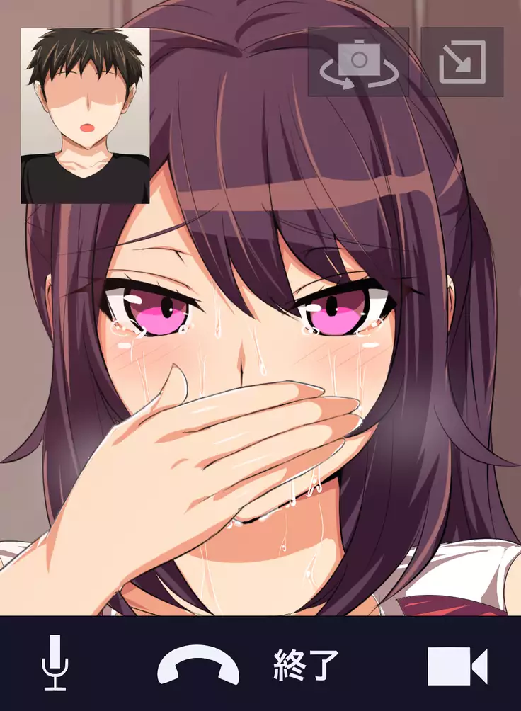 Tokai no Iro ni Somaru Kanojo | She is dyed by the color of the city