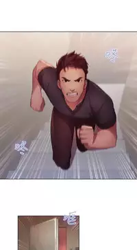 SWITCH 湿家侦探 [中国翻訳]