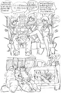 [8 no Ji Club (Hyou)] Blog Sketches - part 2 (Sailor Moon Story)