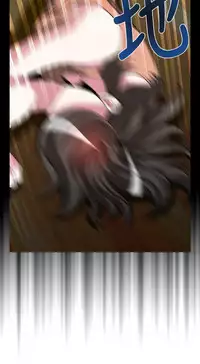 [KKUN &INSANE] Love Parameter 恋爱辅助器 55-70(chinese)