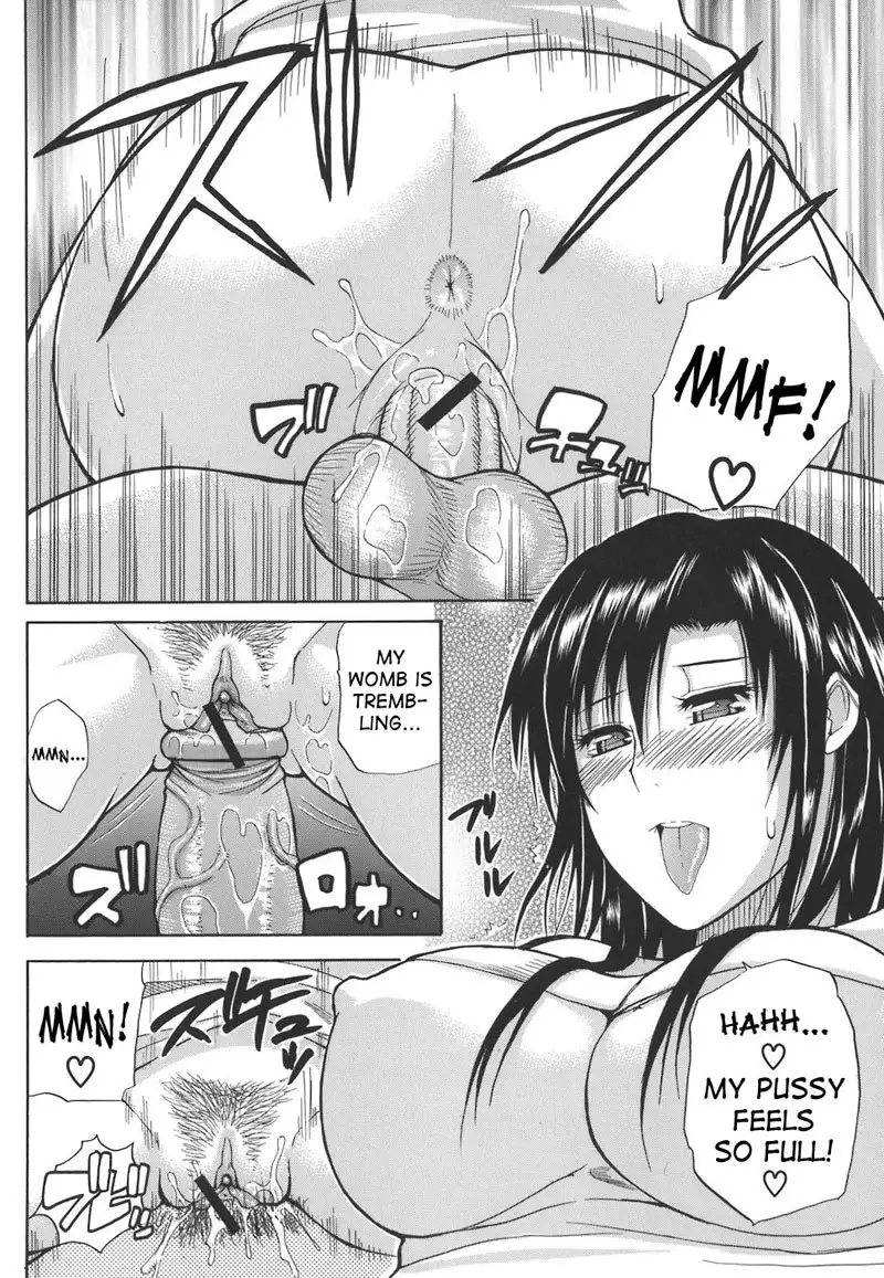 An Earnest Captive 1 - Precious Only