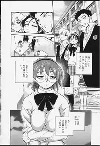 [Chiba Dirou] Strings