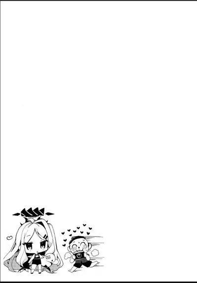 Natsu no Yume o Ano Nami ni Nokoshite | Leaving summer dreams in those waves