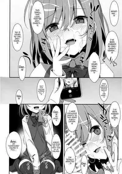 (C96) [TIES (Takei Ooki)] Neteiru (?) Onii-chan ni Iroiro Shitai! | I Want to Do Lots of Things With My Sleeping Onii-chan! [English] [TRJR]