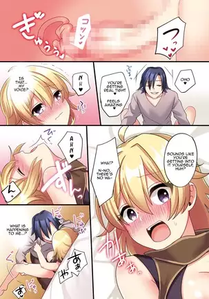 Sakyubasu ni Kyousei Tenshoku Saserareta Ore | I was forcibly changed into a succubus