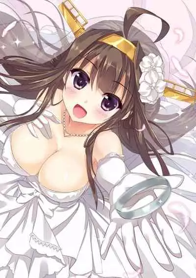 Kanmusu Collection Soushuuhen