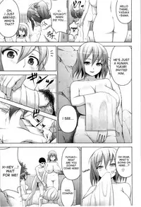 (C83) [Circle Eden (Diisuke)] Onsen de Boin-Boin Aneki-tachi ni Bokki wo Misetsukeru Hon (Touhou Project) [English] {desudesu}